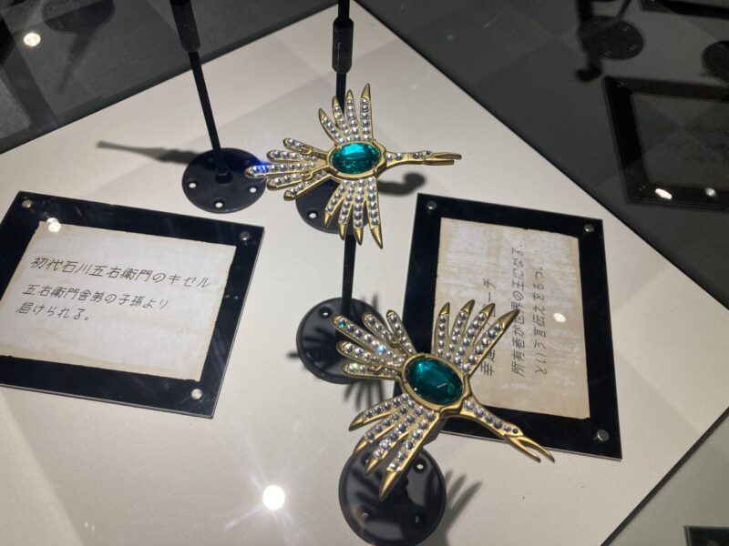 ルパン三世の宝物のアイテム