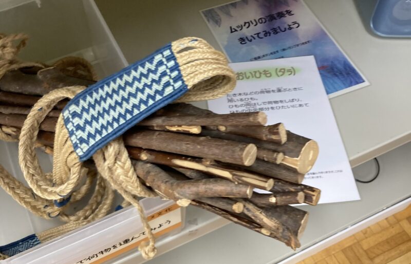 体験できる荷縄が置いてある