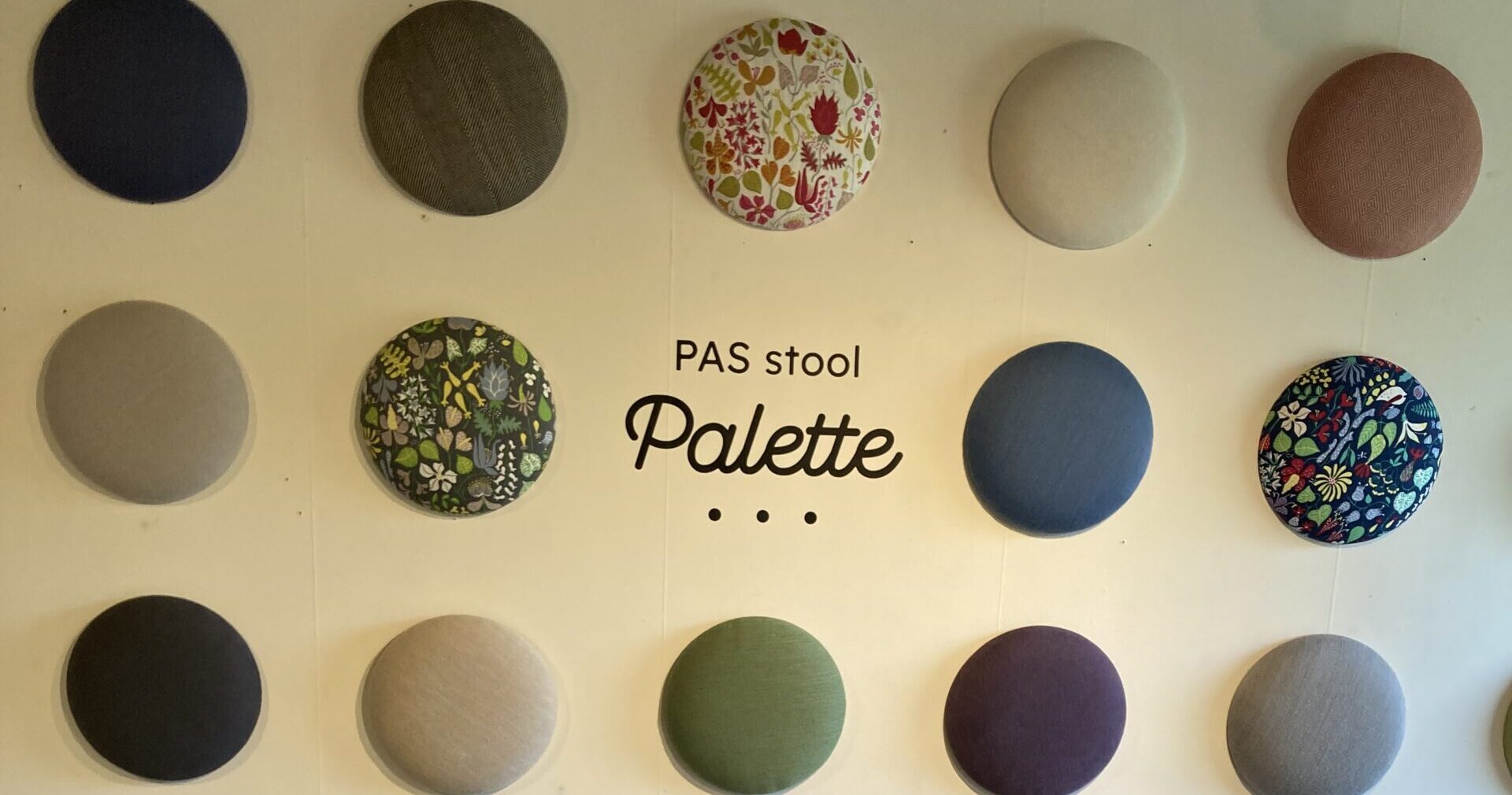 北の住まい設計社のスツール