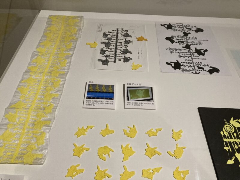 ピカチュウの森が制作されるまでの過程の展示