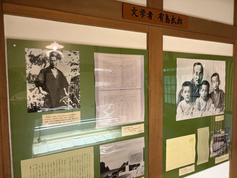有島武郎旧邸_展示風景